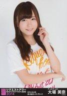【中古】生写真(AKB48・SKE48)/アイドル/AKB48 大場美奈/上半身/「リクエストアワー セットリストベスト200 2014」さいたまスーパーアリーナ会場限定生写真