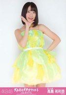 【中古】生写真(AKB48・SKE48)/アイドル/AKB48 高島祐利奈/膝上/｢AKB48大島優子卒業コンサートin味の素スタジアム｣会場限定生写真