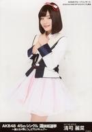 【中古】生写真(AKB48・SKE48)/アイドル/NGT48 清司麗菜/膝上/AKB48 45thシングル 選抜総選挙〜僕たちは誰について行けばいい?〜 ランダム生写真 ブラックVer. AKBグループコンサート 2016.6.18 HARD OFF ECOスタジアム新潟