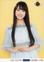 【中古】生写真(ハロプロ)/アイドル/モーニング娘。’16 モーニング娘。’16/飯窪春菜/上半身・背景黄色/演劇女子部「続・11人いる!東の地平・西の永遠」L判生写真A