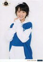 【中古】生写真(ハロプロ)/アイドル/モーニング娘。’16 モーニング娘。’16/工藤遥/上半身・衣装青.白・両手重ね・背景白・2Lサイズ/演劇女子部「続・11人いる!東の地平・西の永遠」ソロ2L判生写真セットB