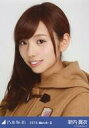 【中古】生写真(乃木坂46)/アイドル/乃木坂46 新内眞衣/Birthday Live衣装コート・バストアップ/「2015.March-II」WebShop限...