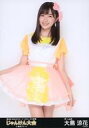 【中古】生写真(AKB48・SKE48)/アイドル/AKB48 大島涼花/膝上/『第6回AKB48グループ ソロシングル争奪じゃんけん大会in横浜アリーナ じゃんけん大会 2015』ランダム生写真