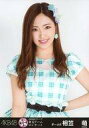 【中古】生写真(AKB48・SKE48)/アイドル/AKB48 相笠萌/上半身/「AKB48グループ東京ドームコンサート~するなよ?するなよ?絶対卒業発表するなよ?~」会場限定生写真(単独コンサートver)