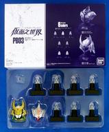 【中古】食玩 トレーディングフィギュア PB03 発光台座セット〜仮面ライダー鎧武＆アマゾンズ編〜 「仮面ライダー 仮面之世界(マスカーワールド)」 プレミアムバンダイ限定