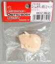 【中古】ドールアクセサリー 27cm用 スリムボディ用02 ヘッド ホワイティ