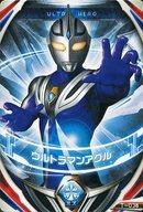 楽天市場】ウルトラマンフュージョンファイト カード（ホビー）の通販