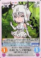 ͥåȥå׽ٲϲŷԾŹ㤨֡šۥ/C/Chara//罸! դե֡ѥå Υե KF-123[C]ޤ˥եǤ֥ܥ֥åȡספβǤʤ200ߤˤʤޤ