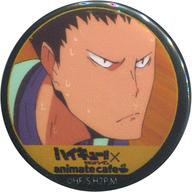 ͥåȥå׽ٲϲŷԾŹ㤨֡šۥХåԥ(饯 ä ֥ϥ塼!! ɥanimatecafe ȥ졼ǥ󥰴̥ХåספβǤʤ380ߤˤʤޤ