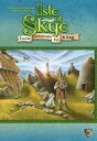 【中古】ボードゲーム スカイ アイランド (Isle of Skye)