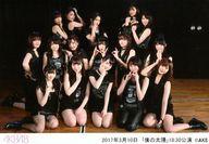 ͥåȥå׽ٲϲŷԾŹ㤨֡š̿(AKB48SKE48/ɥ/AKB48 AKB48//2017ǯ310 ͤۡ1830/AKB48鵭ǰ̿פβǤʤ230ߤˤʤޤ