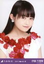 【中古】生写真(乃木坂46)/アイドル/乃木坂46 伊藤万理華/バストアップ・紅白衣装4/「2017.March-III」 WebShop 限定ランダム生写真