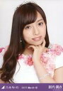 【中古】生写真(乃木坂46)/アイドル/乃木坂46 新内眞衣/バストアップ・紅白衣装4/「2017.March-III」 WebShop 限定ランダム生写真