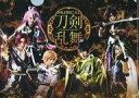 【中古】クリアファイル(男性アイドル) メインビジュアル A5クリアファイル 「ミュージカル『刀剣乱舞』〜三百年の子守唄〜(2017)」