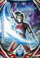 楽天市場】フュージョンファイト ウルトラマンエースの通販