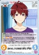 ͥåȥå׽ٲϲŷԾŹ㤨֡šۥ/RR/Chara//֡ѥå 㤨ʤΰƤ SH-025[RR]ιȴ ˿ספβǤʤ200ߤˤʤޤ