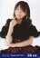 【中古】生写真(AKB48・SKE48)/アイドル/AKB48 高橋朱里/上半身/AKB48 劇場トレーディング生写真セット2017.March1 「2017.03」 230円