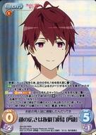 ͥåȥå׽ٲϲŷԾŹ㤨֡šۥ/RRR/Chara//֡ѥå 㤨ʤΰƤ SH-025[RRR](ۥιȴ ˿ספβǤʤ200ߤˤʤޤ