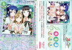 【中古】ラブライブ!スクールアイドルコレクション/M/ピュア/Vol.06 LL06-056[M]：(ホロ)トリコリコ PLEASE!!