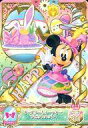 【中古】DCDディズニーマジックキャッスル/レア/アクセサリー/ミニー...(3)