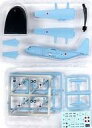 【中古】食玩 プラモデル 1/300 3.C-130 航空自衛隊 「日本の輸送機コレクション」