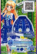 アイカツカード　期間限定激レア 楽天市場】アイ カツ カード レアの通販