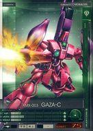 【中古】ガンダムU.C.カードビルダー/C/メカニック/第3弾 GCB02-ME-066[C]：ガザC(2017再録)