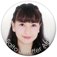 【中古】バッジ・ピンズ(女性) 斉藤ジェニファー愛里(原宿乙女) 「原宿駅前パーティーズメンバー公式お楽しみ缶バッジ!ガチャポン! 第2弾」