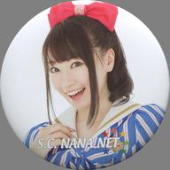 【中古】バッジ・ピンズ(女性) 水樹奈々 缶バッジ(リボン/手の位置胸) 「S.C.NANA NET ファンクラブイベントVI」 ガチャガチャ景品