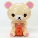 【中古】ハッピーセット ジュースごくごくコリラックマ 「リラックマ」 ハッピーセット