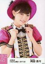 【中古】生写真(AKB48・SKE48)/アイドル/AKB48 岡田奈々/上半身・背景白/AKB48 2017年2月度 net shop限定個別生写真「2017.02」「ピンク鼓笛隊」衣装II