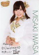 【中古】生写真(AKB48・SKE48)/アイドル/AKB48 岩佐美咲/AKB48 CAFE ＆ SHOP限定 A4サイズ生写真ポスター 2014 クリスマスver.