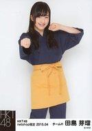 【中古】生写真(AKB48・SKE48)/アイドル/HKT48 田島芽