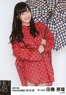 【中古】生写真(AKB48・SKE48)/アイドル/HKT48 田島芽