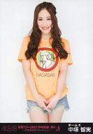 【中古】生写真(AKB48・SKE48)/アイドル/AKB48 中塚智実/膝上/「全国ツアー2012野中美郷、動く。DVD-BOX」封入特典