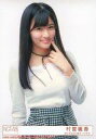 【中古】生写真(AKB48・SKE48)/アイドル/NGT4...