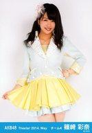 【中古】生写真(AKB48・SKE48)/アイドル/AKB48 篠崎彩