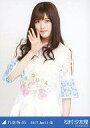 【中古】生写真(乃木坂46)/アイドル/乃木坂46 松村沙友理/上半身・スペシャル衣装5/「2017.April-III」 WebShop 限定ランダム生写真 - ネットショップ駿河屋 楽天市場店
