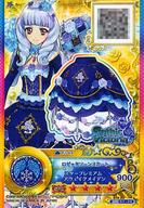 【中古】アイカツDCD/SPR/ボトムス/クール/Gothic Victoria/星のツバサ1弾 S1-26[SPR]：ロゼッタソーンスカート