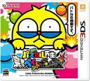 【新品】ニンテンドー3DSソフト 100%パスカル先生 完璧...