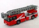 【中古】鉄道模型 1/150 日本機械工業 消防車スカイアクションラダー(レッド/ドア窓枠ブラック) 「ザ・トラックコレクション 第4弾」 ディスプレイモデル