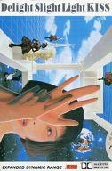 【中古】ミュージックテープ 松任谷由実 / Delight Slight Light KISS