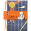 【中古】紙製品(キャラクター) 山姥切国広 みに手紙せっと 「刀剣乱舞-ONLINE-」