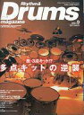 yÁzyG Rhythm  Drums magazine 2003N9 YAhh}KW