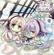 発売日 2017/05/31 メーカー 音泉 型番 TBZR-0860 JAN 4589477664428 関連商品はこちらから 音泉　