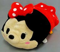 楽天市場】ディズニーストア ツムツム ぬいぐるみ（おもちゃ）の通販