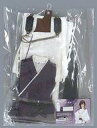 【中古】ドールアクセサリー SD/SD Boy用 月の衣(紫紺) 「デザイナーズコレクション」 ドールズ・パーティー37・アフター&ボークスショップ&ホビー天国...