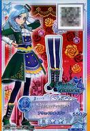 【中古】アイカツDCD/R/シューズ/クール/Gothic Victoria/星のツバサ1弾 S1-35 R ： ノーブルビリジアンハイヒール