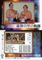 ͥåȥå׽ٲϲŷԾŹ㤨֡šBBM/쥮顼/Τε/BBM2017 Х  58[쥮顼]Τε[黰]פβǤʤ200ߤˤʤޤ