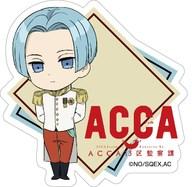 [중고] 배지 핀즈(캐릭터) 매기 [ACCA13구 감찰과 아크릴 배지 데포르메 ver]
